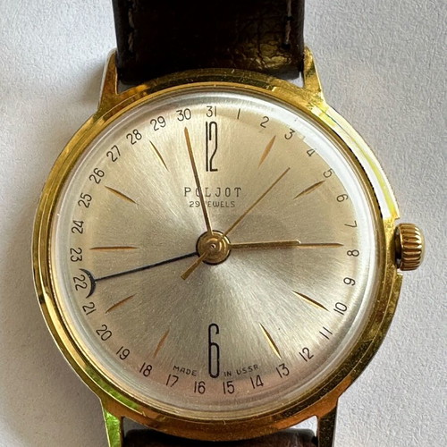 POLJOT Cosmos men's watch like new