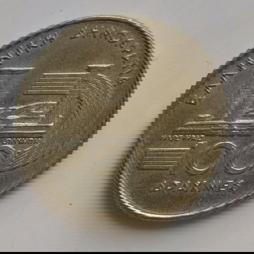 Νόμισμα
