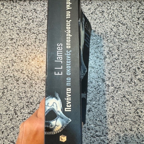 Fifty Shades of Grey 3 Books Like New