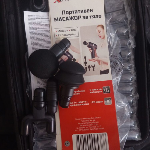 Xmart Portable Body Massage Gun MG-05 New