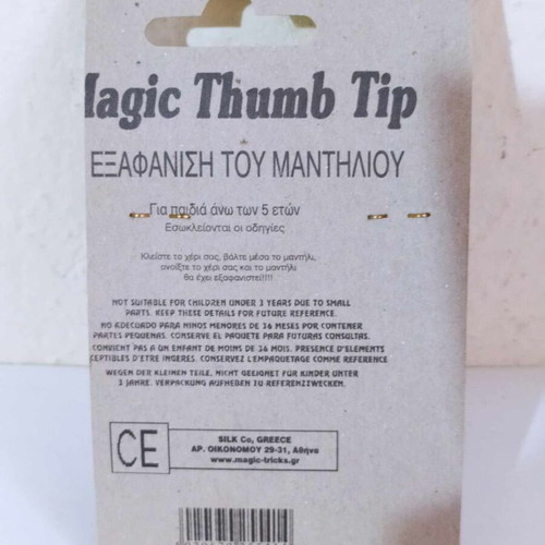 Magic thumb tip new, handkerchief disappearance trick
