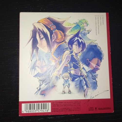 Shaman King Soul Salvation single CD like new, pop
