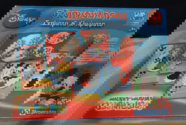 Επιτραπέζιο εκπαιδευτικό εξυπνούλης 'Σχήματα και Χρώματα' MICKEY MOUSE CLUBHOUSE
