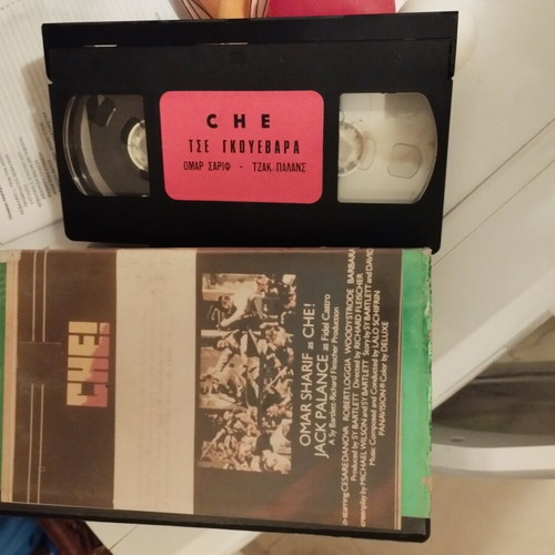 Che Guevara VHS used with Omar Sharif