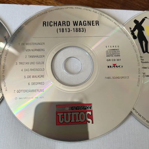 Classical music CD set used, 6 discs