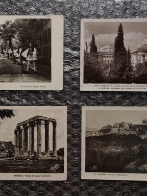 Athens vintage postcards used, pack of 4 pieces