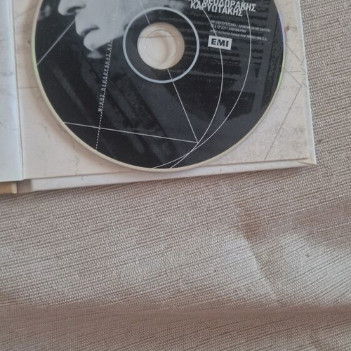 Mikis Theodorakis Karyotakis CD