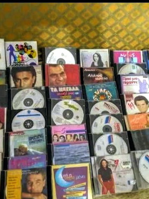 Genuine CD like new