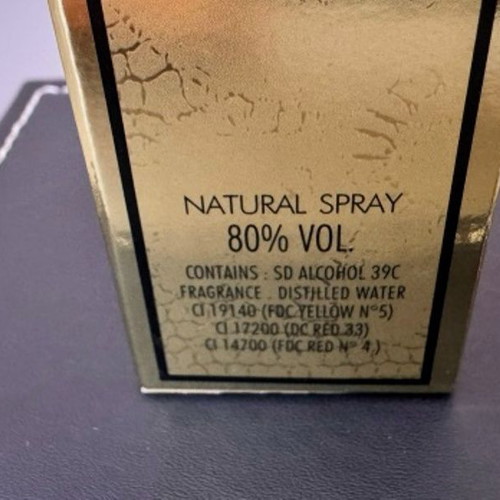 Ottomane Ulric de Varens EDP 25 ml perfume new vintage