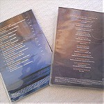  Δύο cd ελληνικής μουσικής