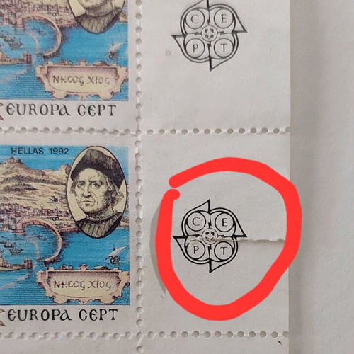 Europa CEPT 1992 half sheet used, Greece, Christopher Columbus