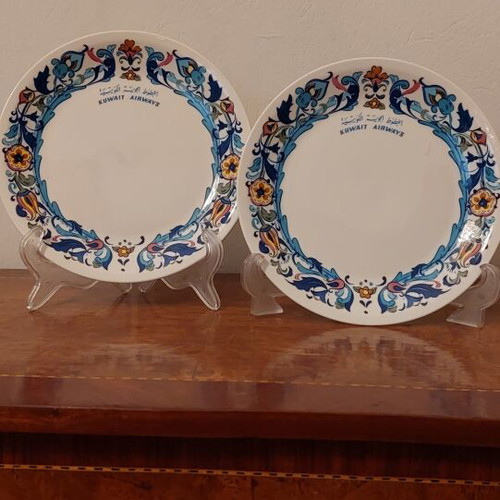Villeroy&Boch Izmir Collectible Plate Set mint condition, 2 pieces