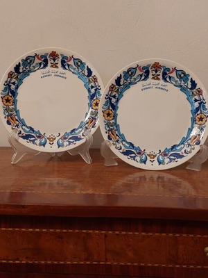 Villeroy&Boch Izmir Collectible Plate Set mint condition, 2 pieces