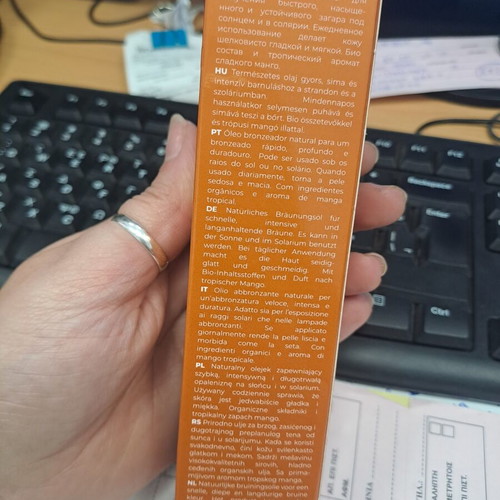 Cocosolis Mango Suntan & Body Oil new, 110 ml