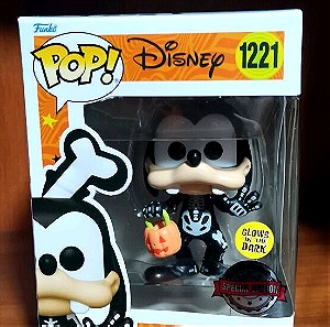 Funko Pop! Disney: Goofy 1221 Special Edition (Exclusive)
