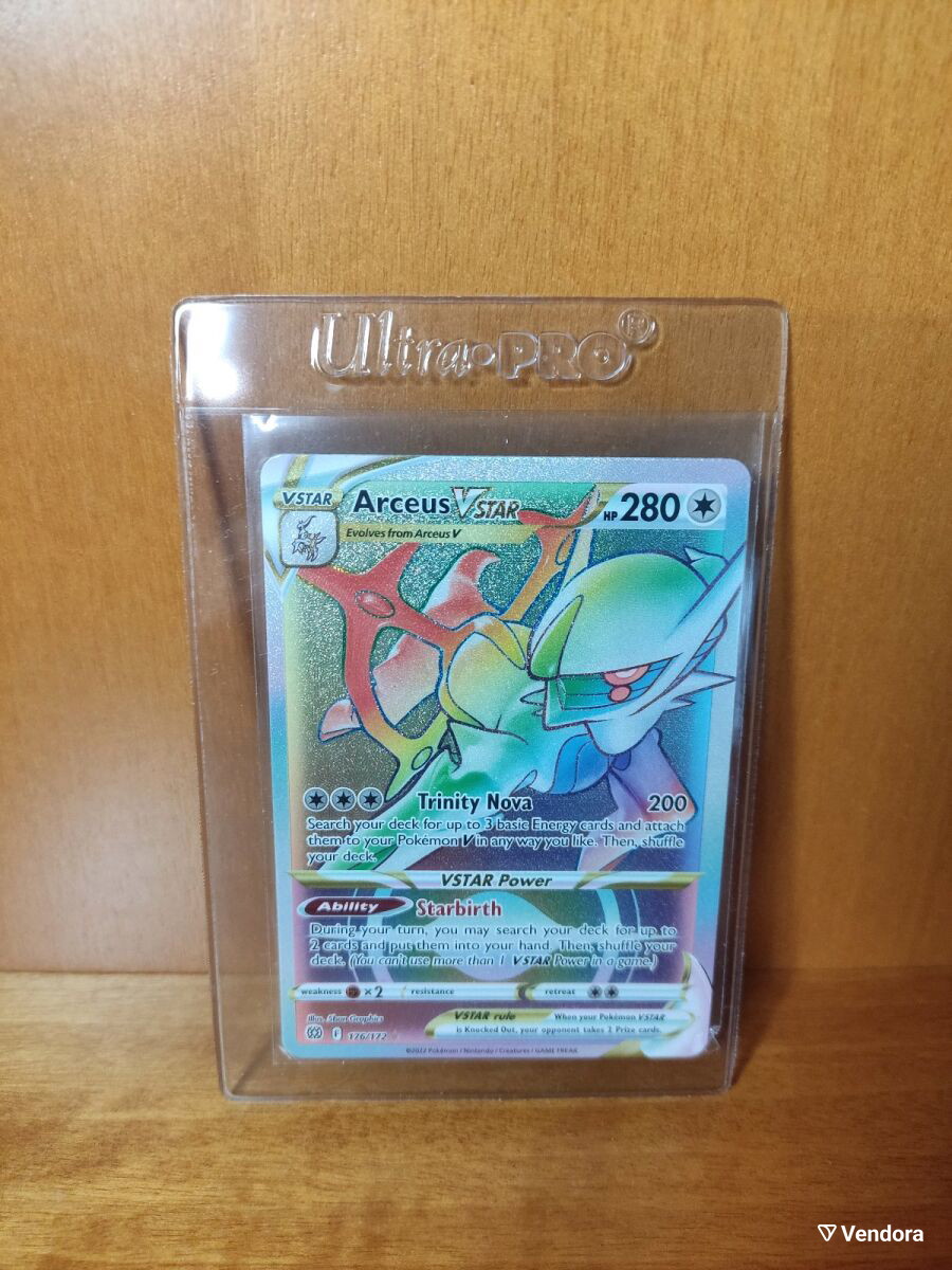 ferrothorn pokemon card Ferrothorn(U){M}〈061/083〉[M4] – 晴れる屋2 main image 1