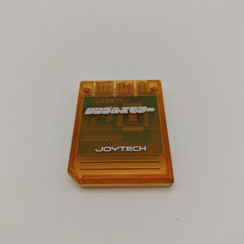 PlayStation 1 Memory Card used, tested and working