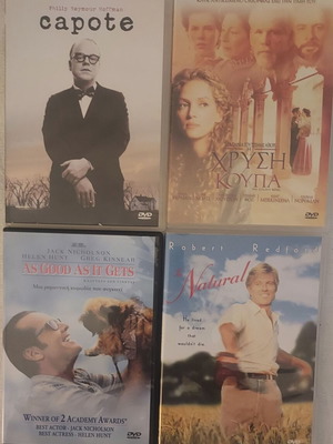 Capote Natural As Good As It Gets The Golden Bowl DVD set like new