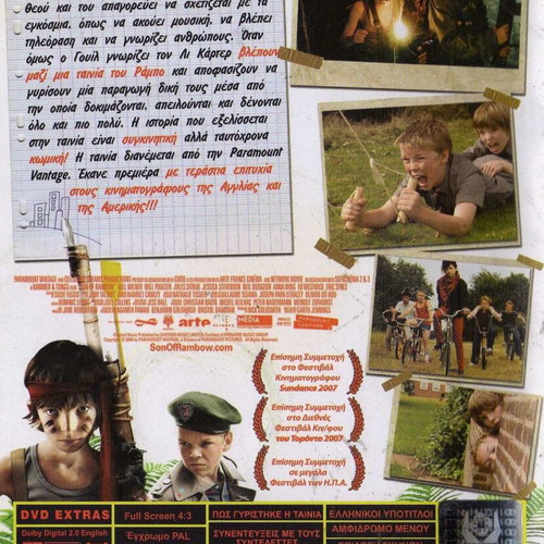 Son of Rambow DVD used, action adventure comedy drama