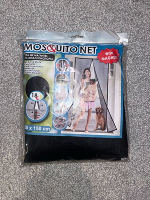 Mosquito Net magnetic door screen 220x150cm new