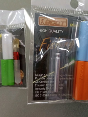 Οπτικοί ειδοποιητές καινούργιοι, σετ 2 τεμαχίων με μπαταρία λιθίου