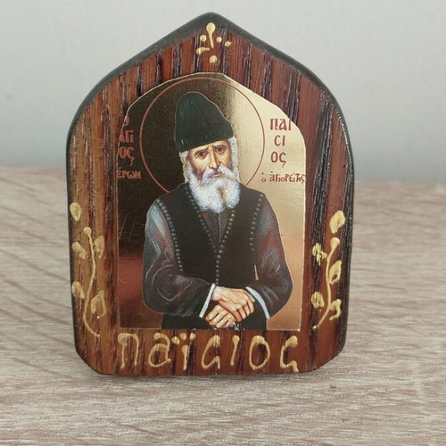 Wooden icon Saint Paisios 6x8 cm new
