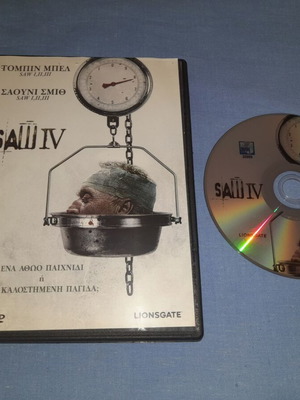 Saw IV DVD with subtitles, thriller movie