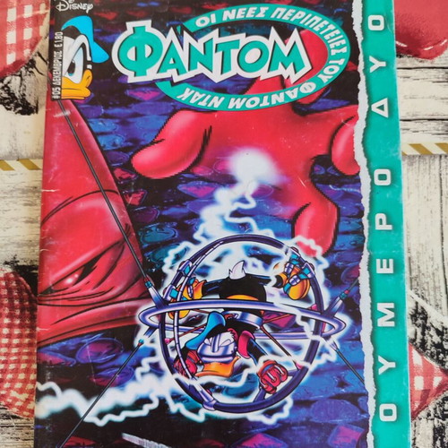 Phantom 5 comic