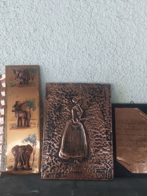 Copper wall deco frames used