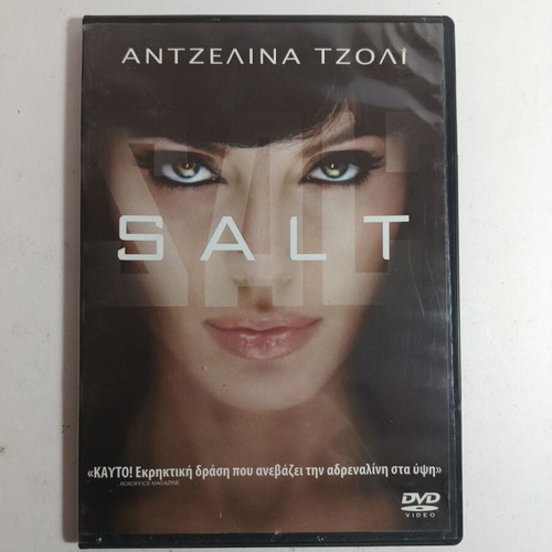 Salt DVD starring Angelina Jolie used, action with subtitles