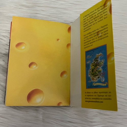 Geronimo Stilton The Valley of the Giant Skeletons used book