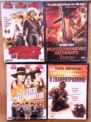 western 4 paketo