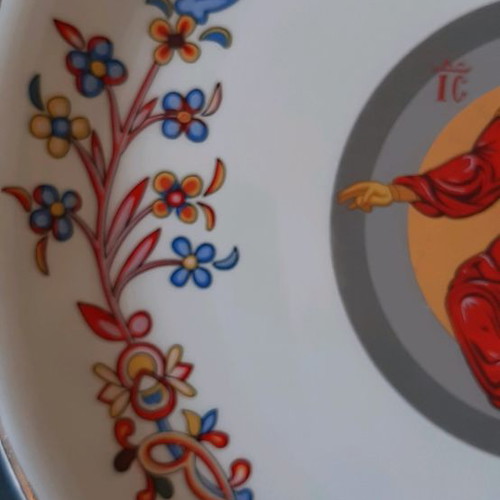 Jesus Christ plate used, 24 carat gold, handmade Greek