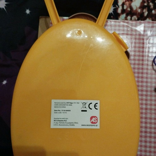 Disney Belle suitcase used with gift accessories
