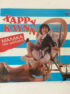 Harry Klynn Malaka Pio Malaka vinyl like new