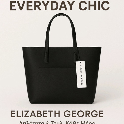 Elizabeth George Shoulder Bag Black like new, medium size