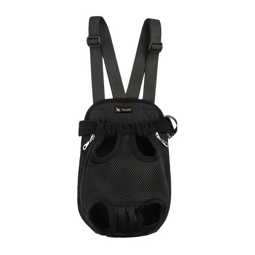 Pet carrier sling bag black medium new for small dogs