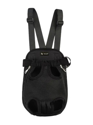 Pet carrier sling bag black medium new for small dogs
