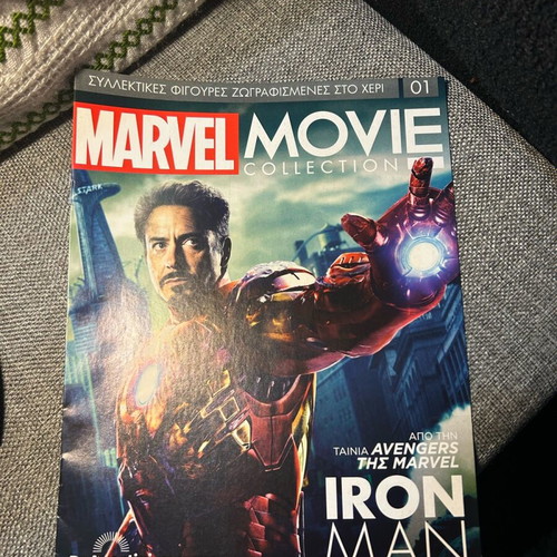 Iron Man figure Marvel new from Avengers movie with authenticity card and 14-page book