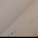  Μικρή, παλιά, ασπρόμαυρη φωτογραφία με πλοίο, άγνωστο το μέρος και η χρονολογία.