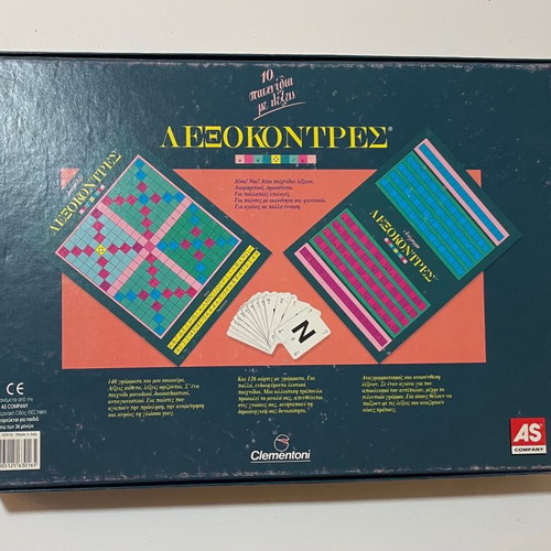 Lexokontres board game used