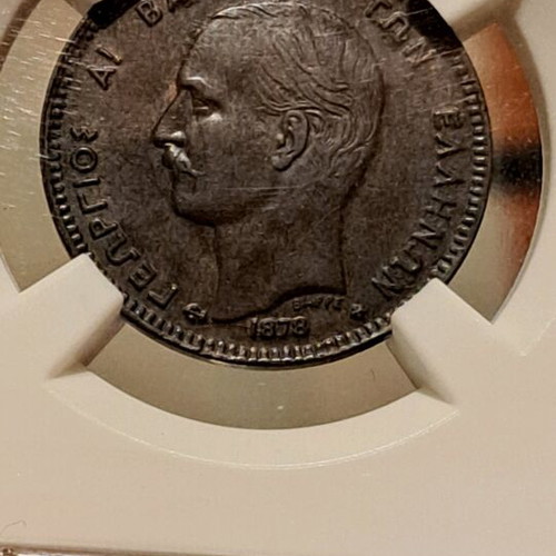 5 Lepta 1878 Georgios A coin AU 58