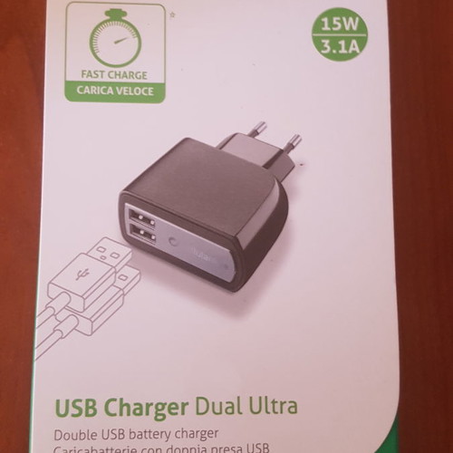 Φορτιστής αχρησιμοποίητος USB Dual Ultra στο κουτί