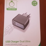 Φορτιστής αχρησιμοποίητος USB Dual Ultra στο κουτί