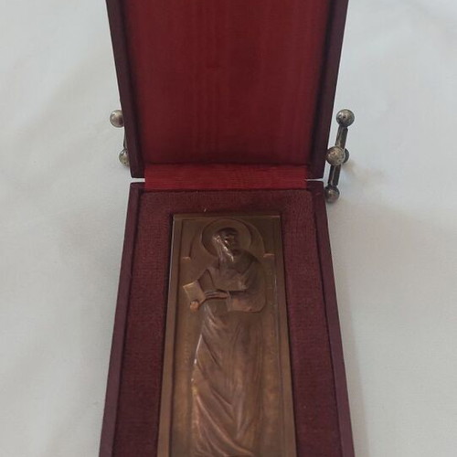 Commemorative Plaque of Apostle Paul's 1951 Greece Tour used