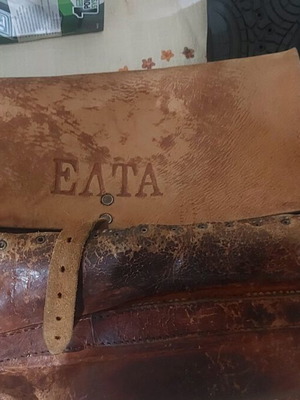 Ελτα Δερμάτινη Τσάντα μεταχειρισμένη με φθορές και κομμένο λουράκι