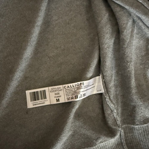 Men's fine cardigan medium gray like new