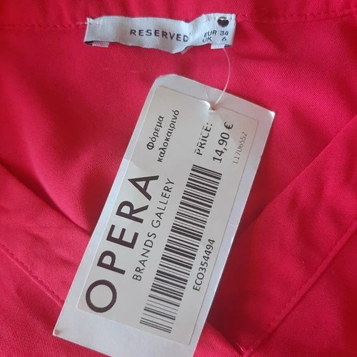 Dress Reserved intense pink with ruffled sleeves and elastic waist, new