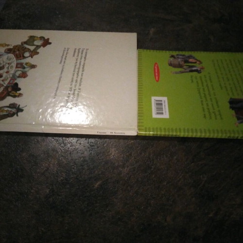Tom Sawyer and Snow White used children's books