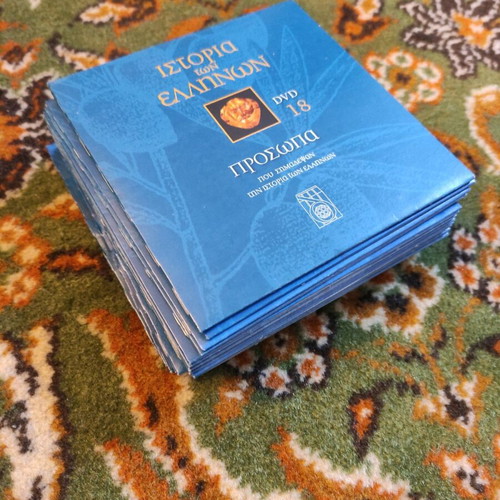 Persons Who Marked Greek History Collection used, 20 volumes and 20 DVDs